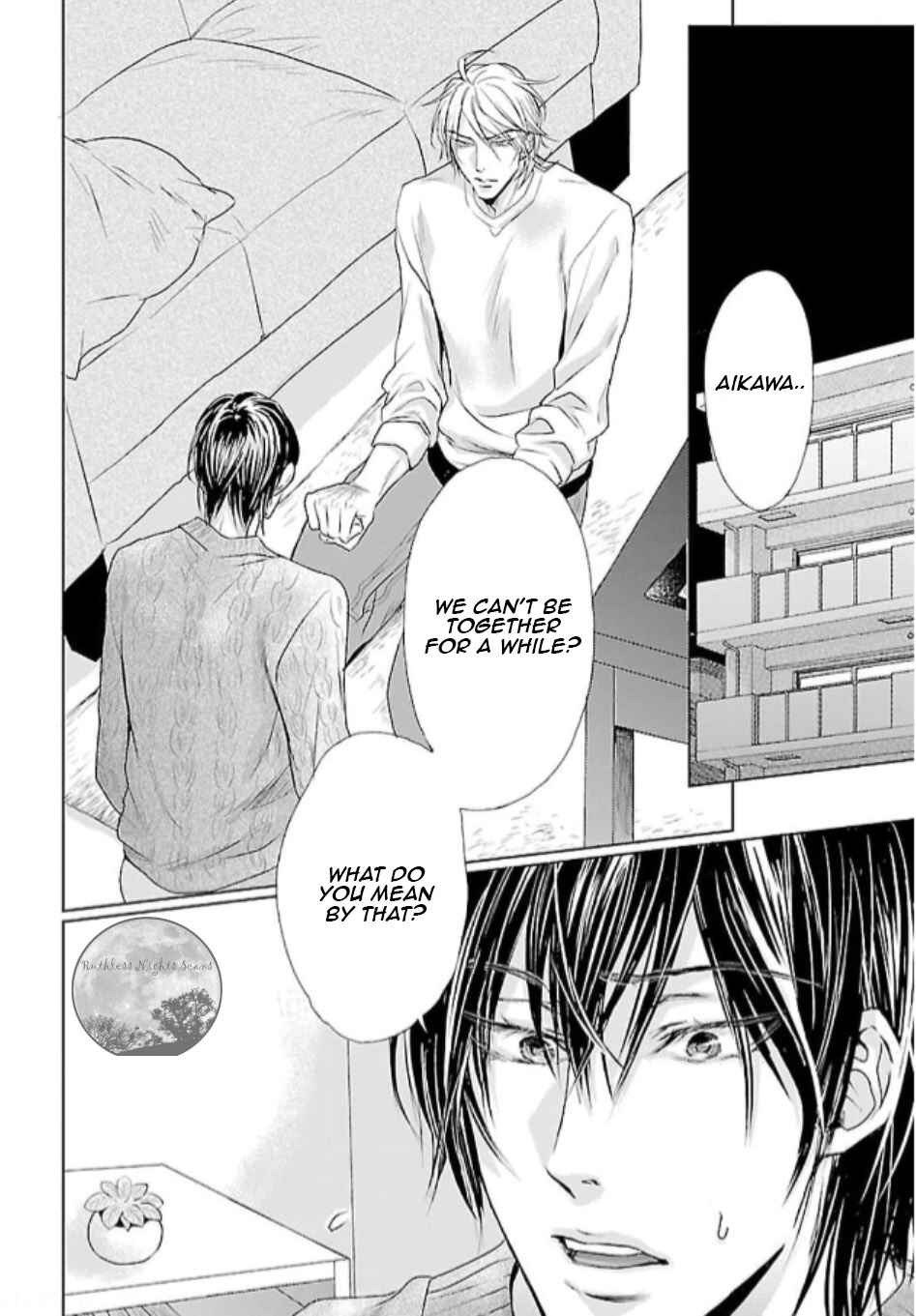 Page 5 Chapter 2 Mujihi na Yoru ni