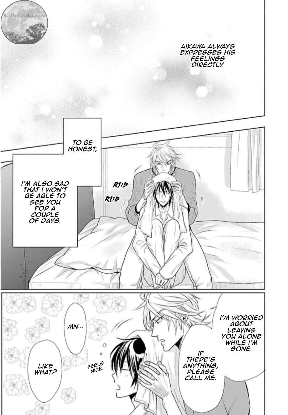 Page 8 Chapter 2 Mujihi na Yoru ni