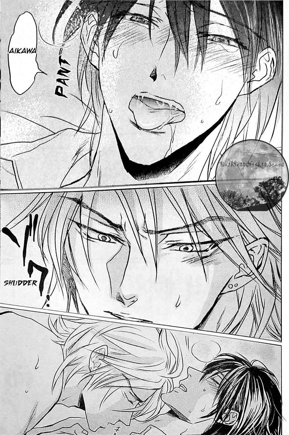 Page 12 Chapter 1 Mujihi na Yoru ni