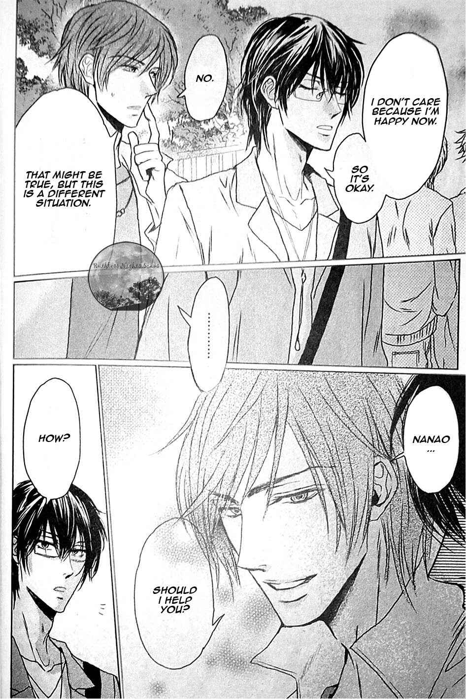 Page 19 Chapter 1 Mujihi na Yoru ni