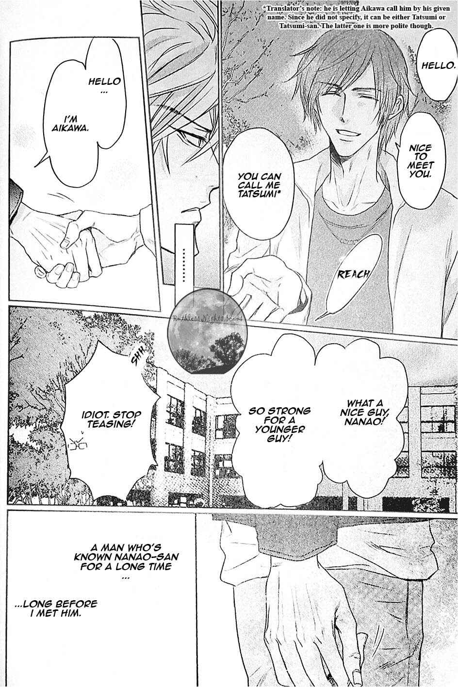 Page 23 Chapter 1 Mujihi na Yoru ni