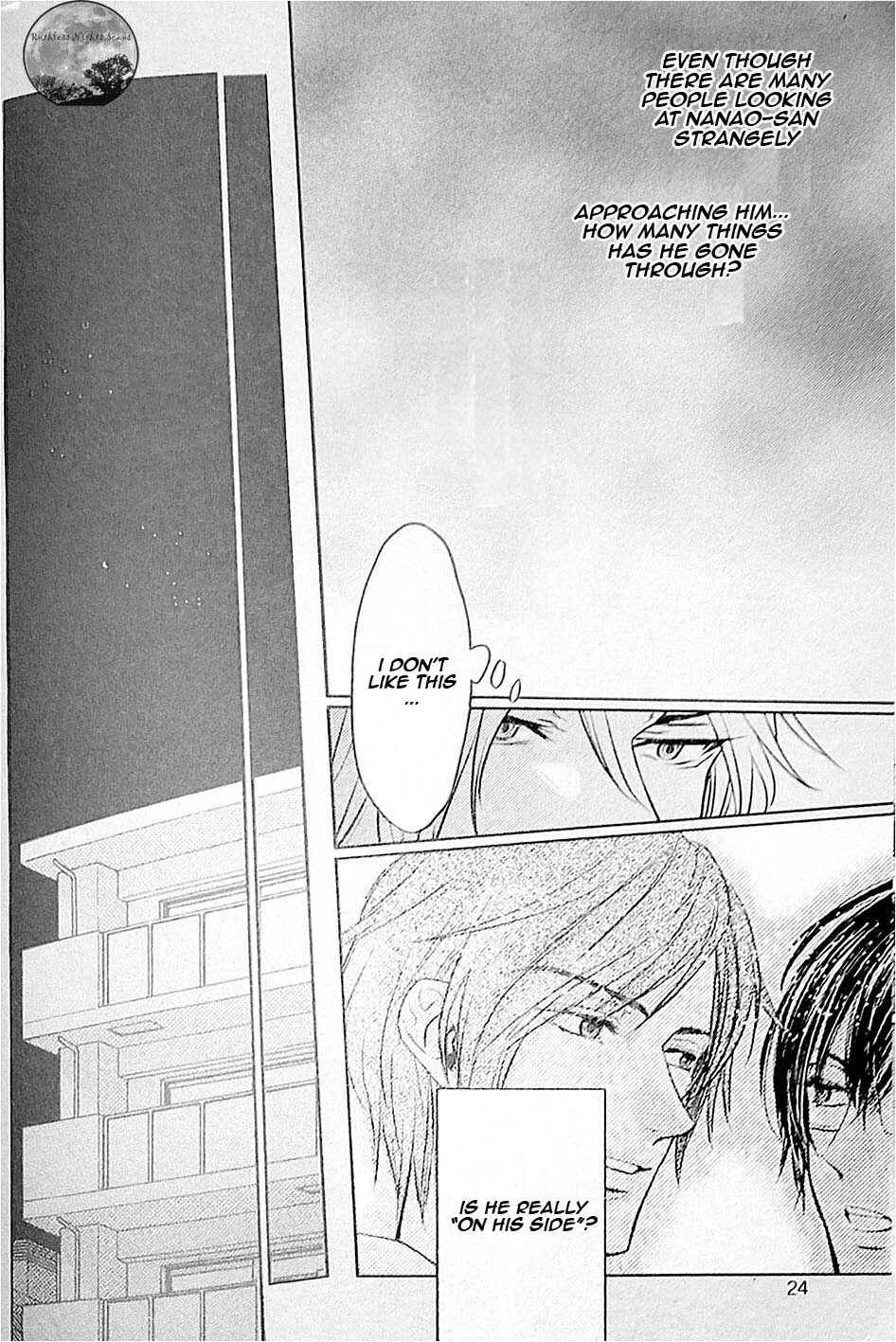 Page 25 Chapter 1 Mujihi na Yoru ni