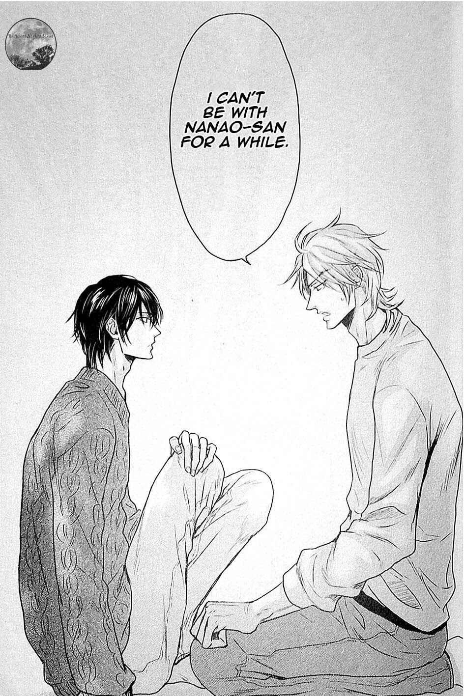 Page 34 Chapter 1 Mujihi na Yoru ni