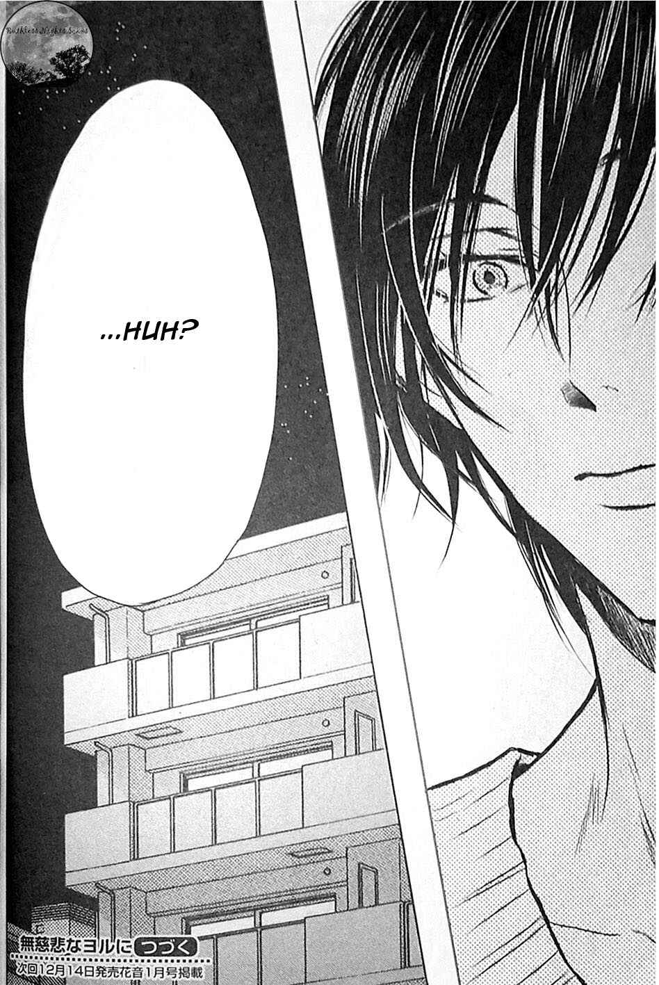 Page 35 Chapter 1 Mujihi na Yoru ni