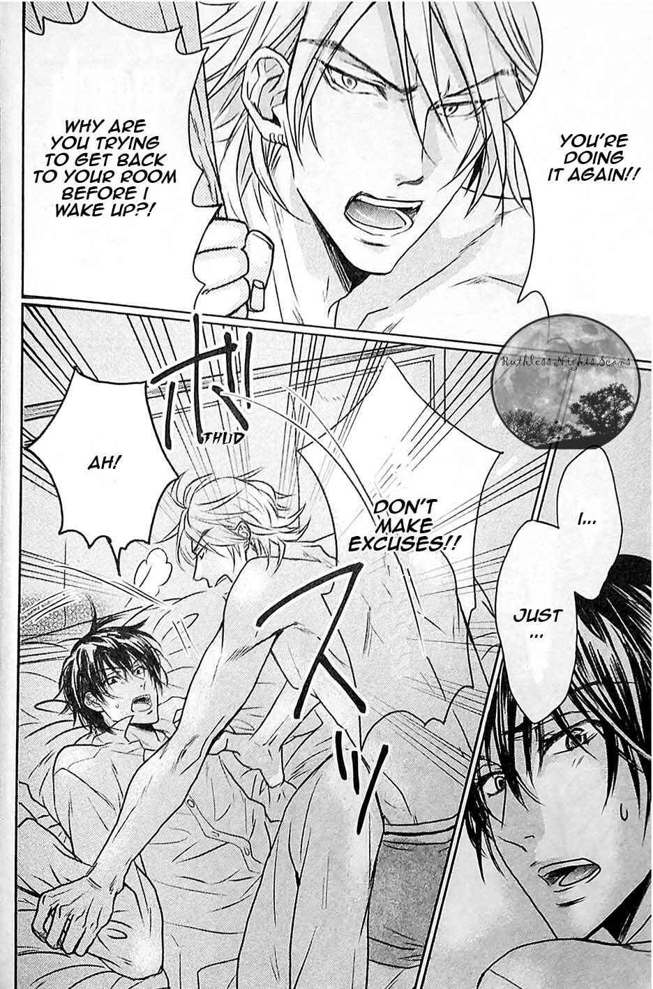 Page 7 Chapter 1 Mujihi na Yoru ni