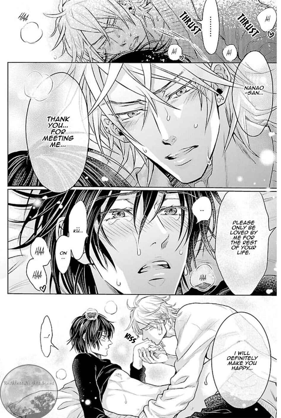 Page 23 Chapter 7 Mujihi na Yoru ni