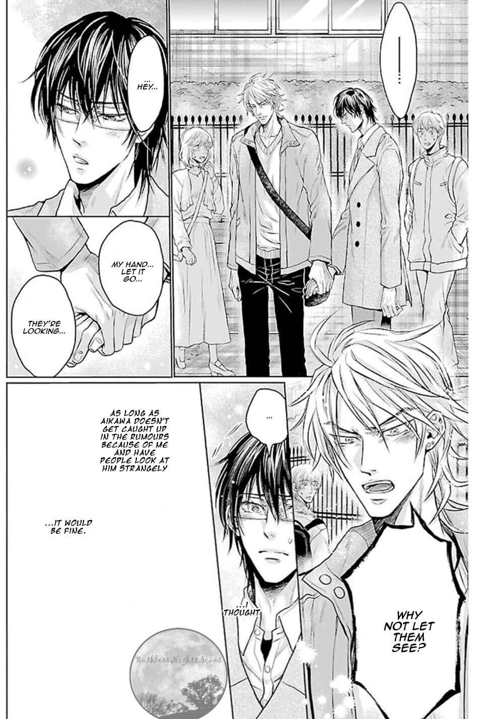Page 7 Chapter 7 Mujihi na Yoru ni