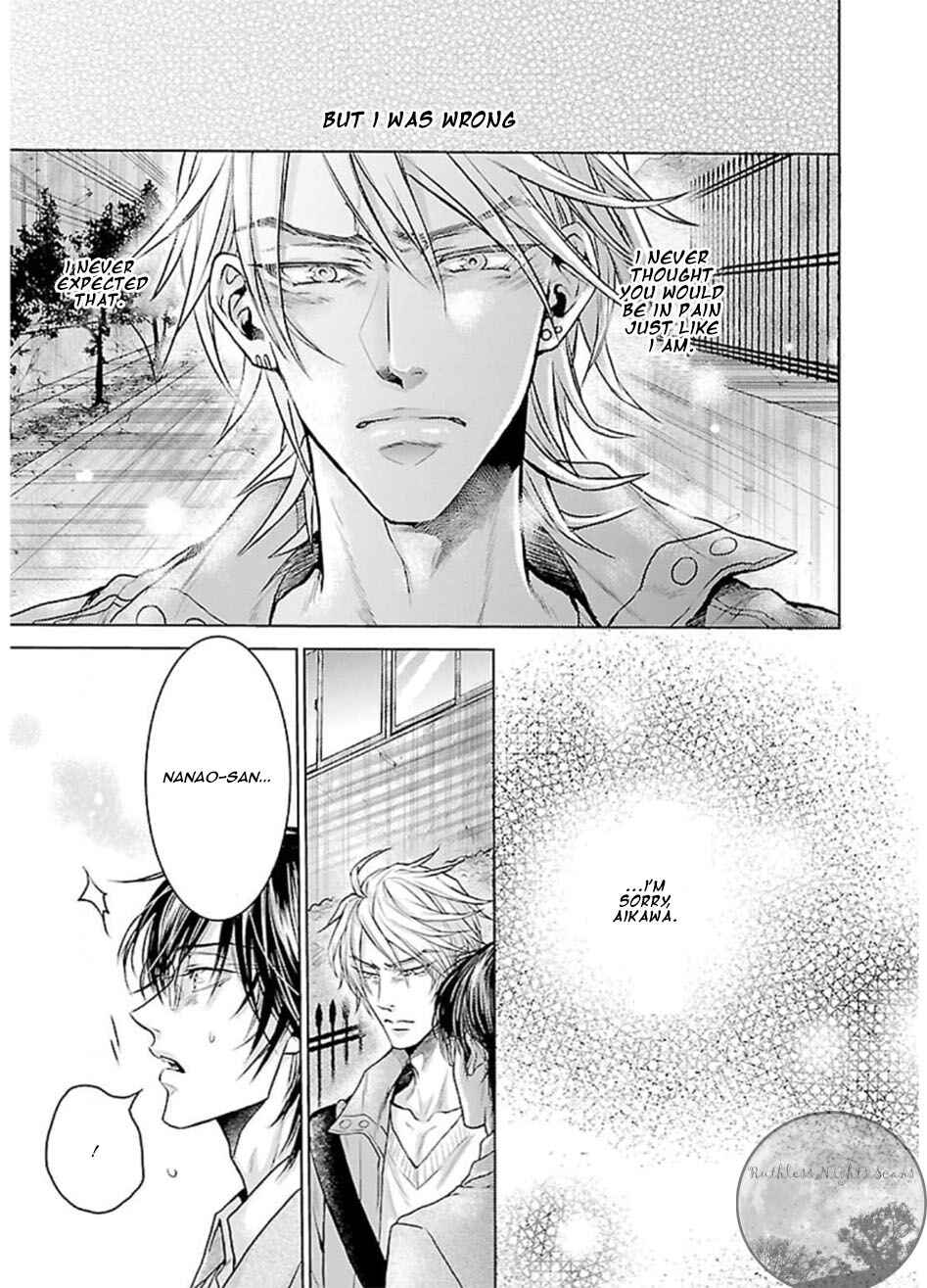 Page 8 Chapter 7 Mujihi na Yoru ni