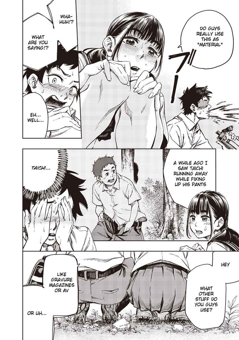 Page 12 Chapter Unknown_e2bc Childhood Friend Girl