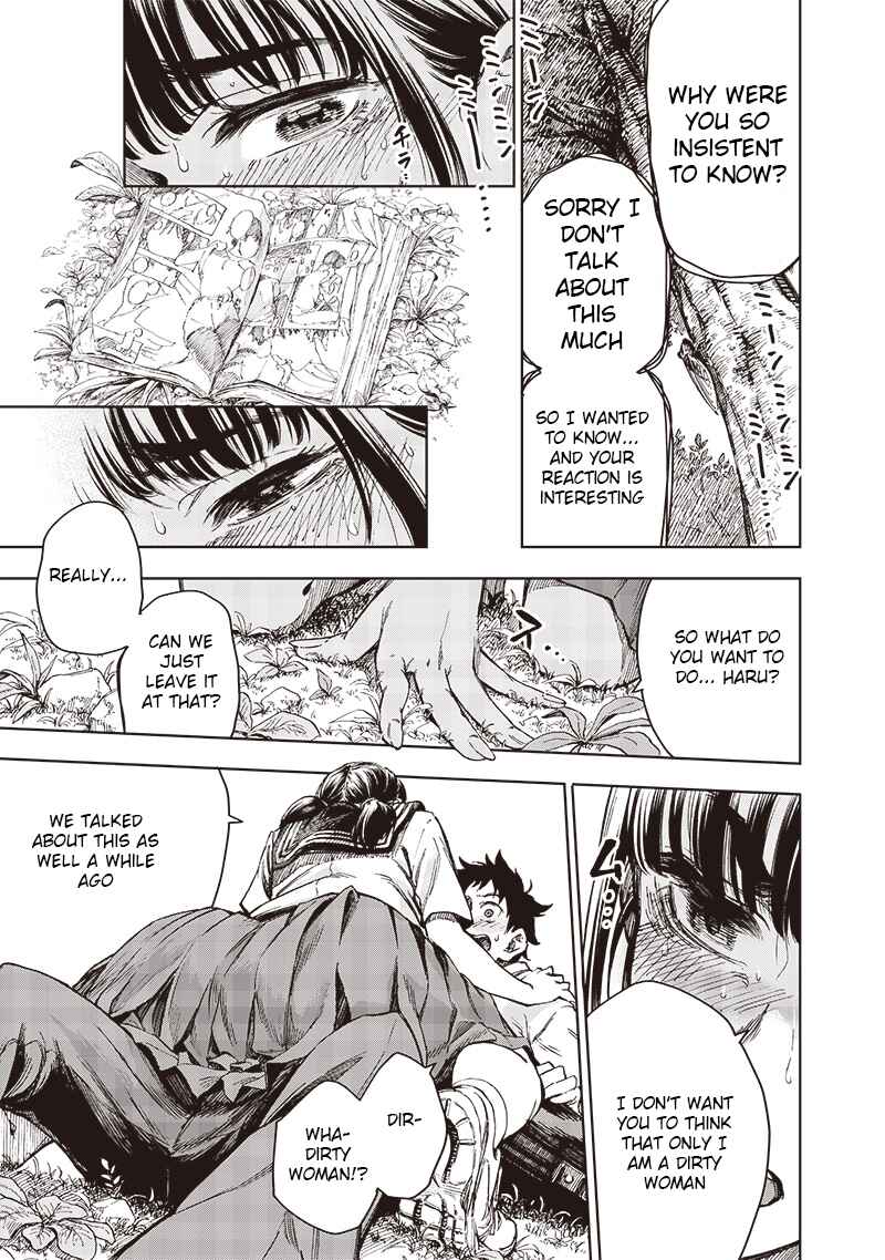 Page 15 Chapter Unknown_e2bc Childhood Friend Girl