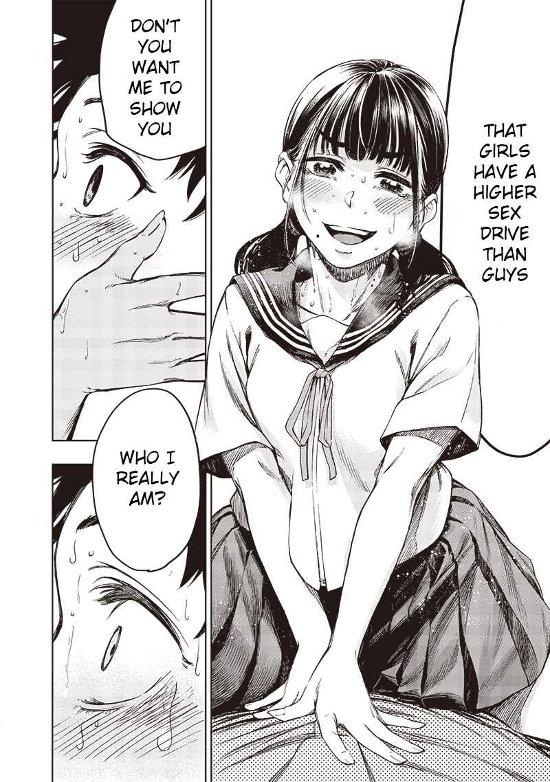 Page 16 Chapter Unknown_e2bc Childhood Friend Girl