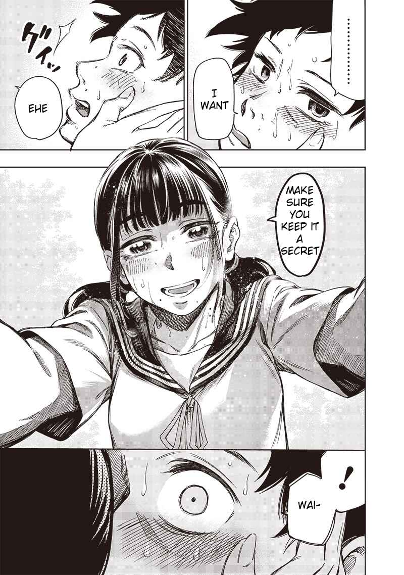 Page 17 Chapter Unknown_e2bc Childhood Friend Girl