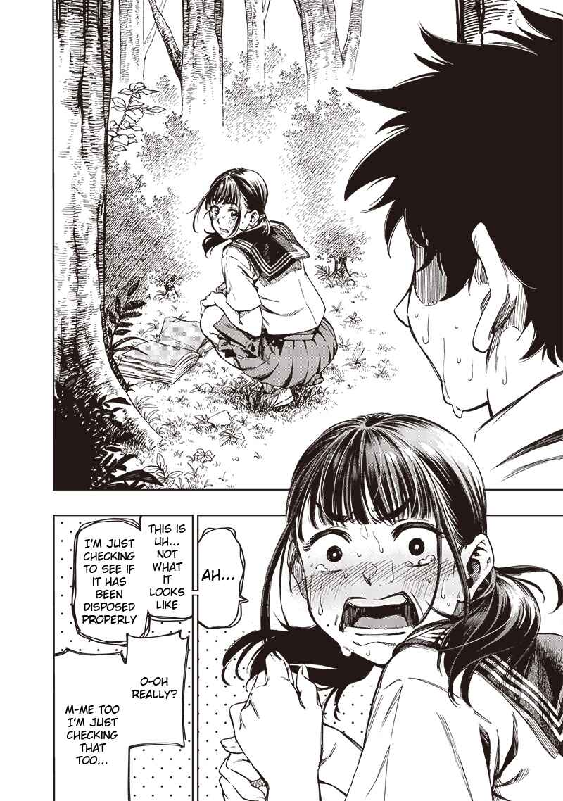 Page 8 Chapter Unknown_e2bc Childhood Friend Girl