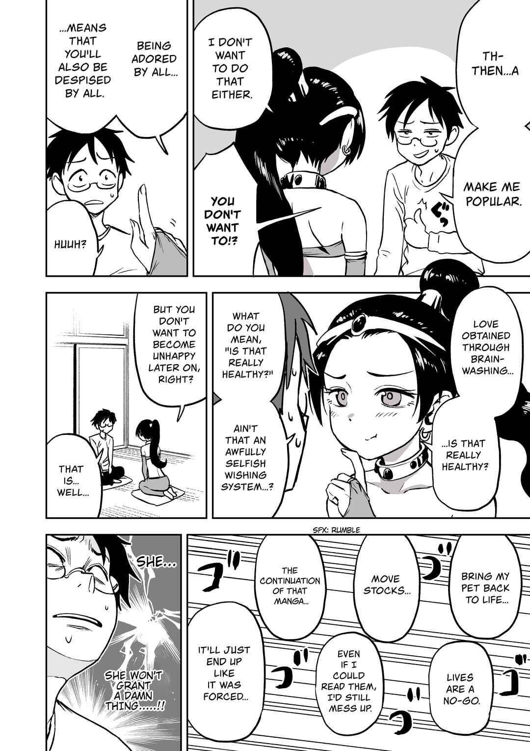 Page 2 Chapter 1 Magic Lamp