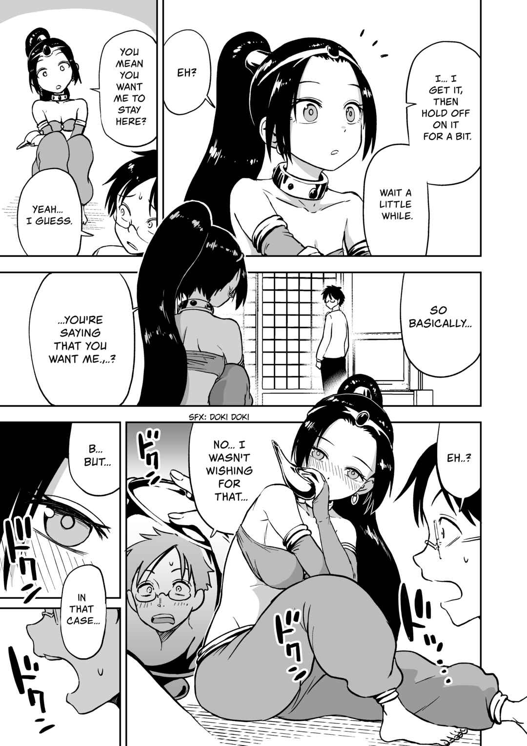 Page 3 Chapter 1 Magic Lamp
