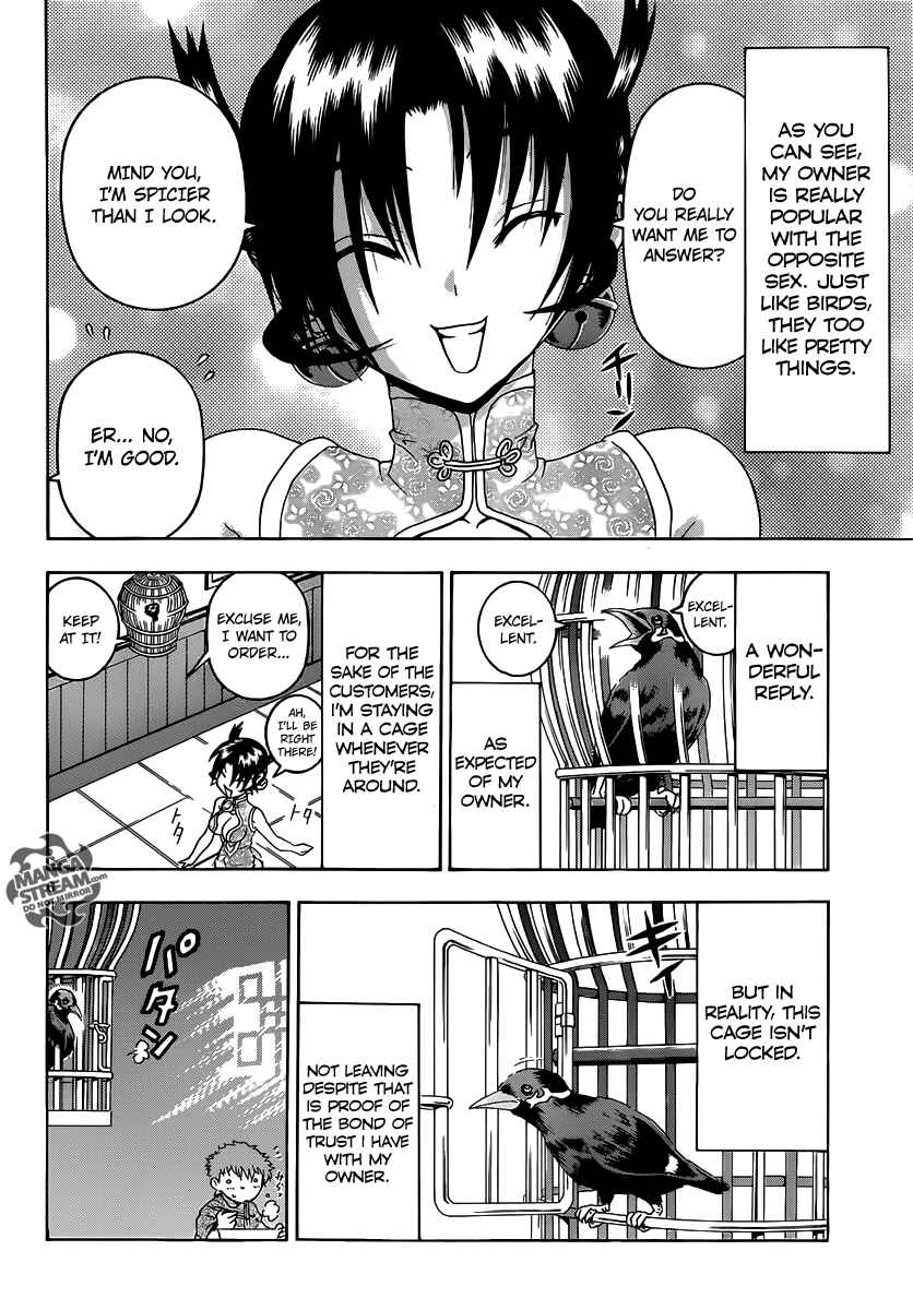 Page 10 Chapter 3 Historys Strongest Disciple Kenichi +