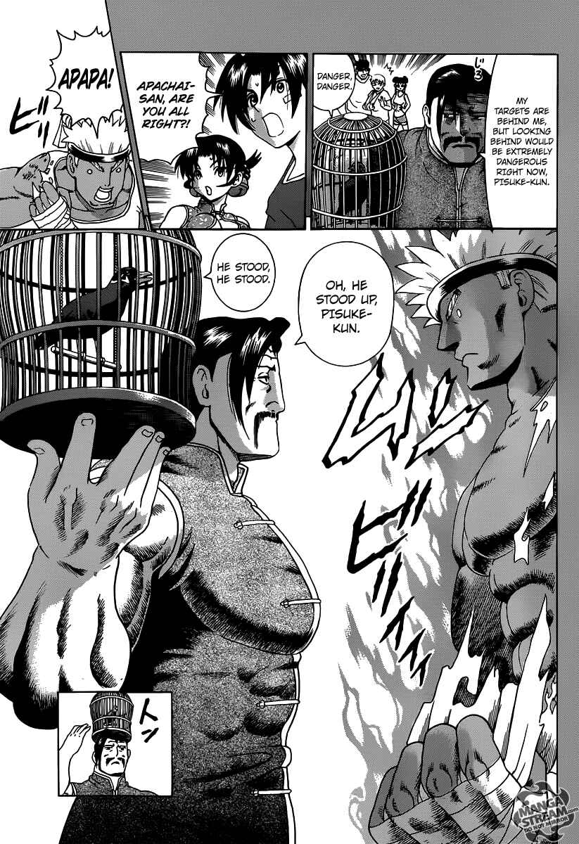 Page 14 Chapter 3 Historys Strongest Disciple Kenichi +