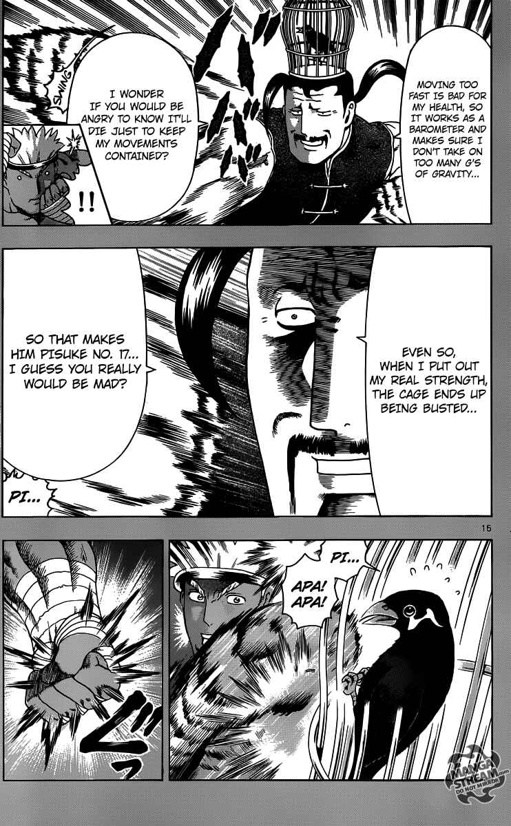 Page 18 Chapter 3 Historys Strongest Disciple Kenichi +