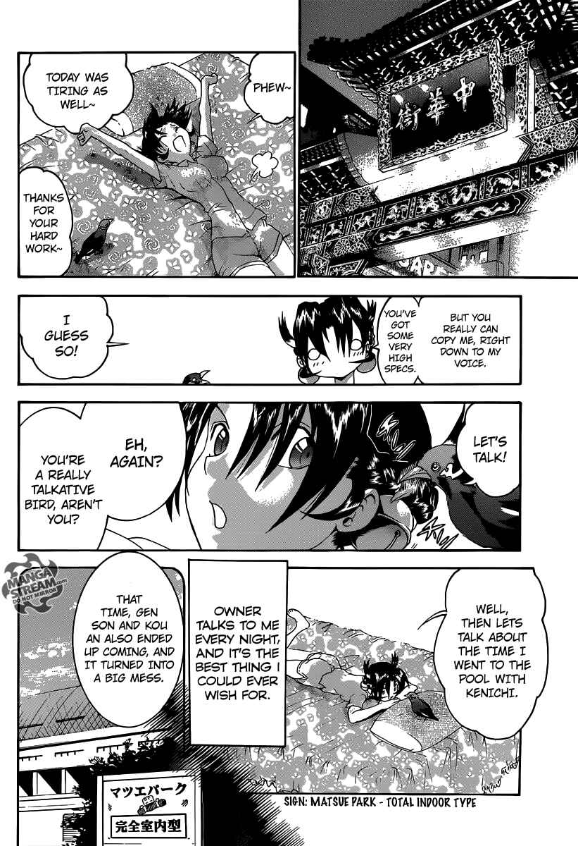 Page 27 Chapter 3 Historys Strongest Disciple Kenichi +