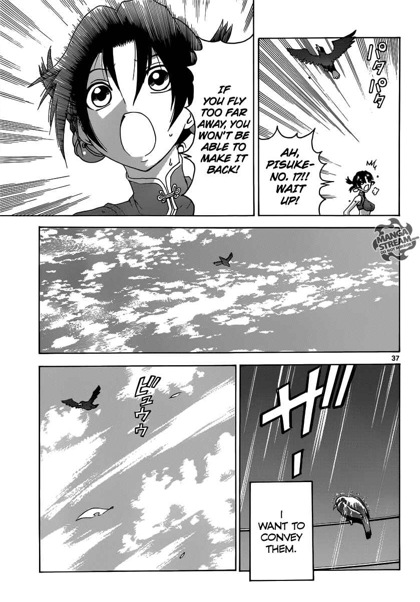 Page 39 Chapter 3 Historys Strongest Disciple Kenichi +