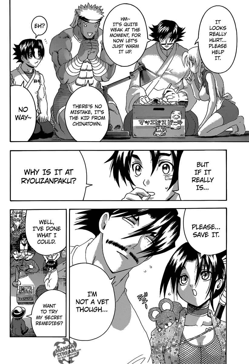 Page 42 Chapter 3 Historys Strongest Disciple Kenichi +