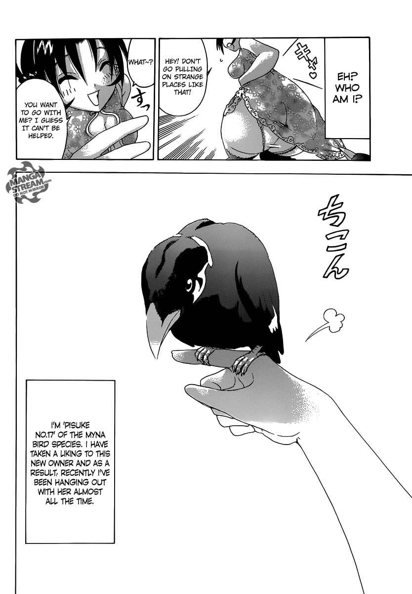 Page 8 Chapter 3 Historys Strongest Disciple Kenichi +