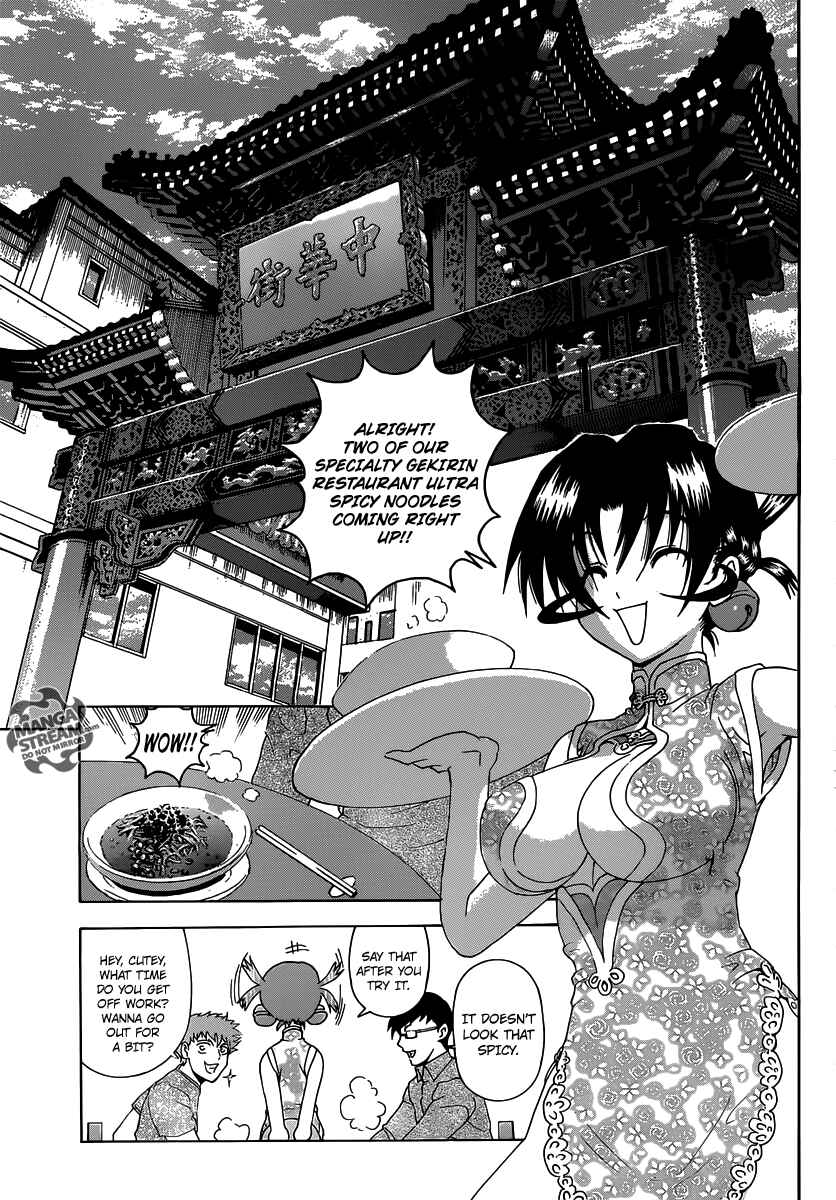 Page 9 Chapter 3 Historys Strongest Disciple Kenichi +