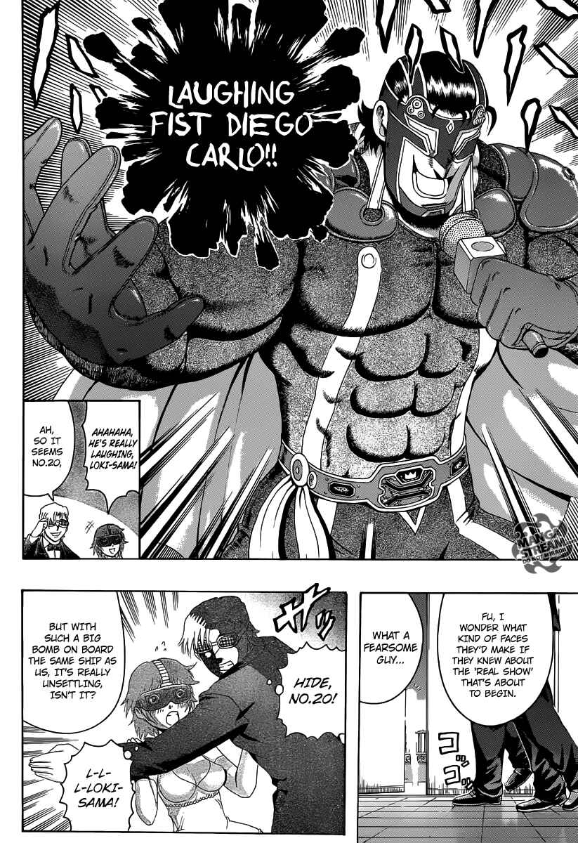 Page 12 Chapter 2 Historys Strongest Disciple Kenichi +