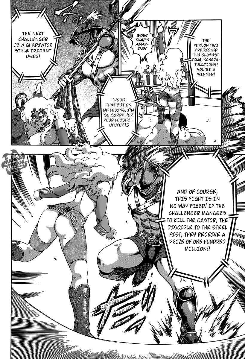 Page 14 Chapter 2 Historys Strongest Disciple Kenichi +