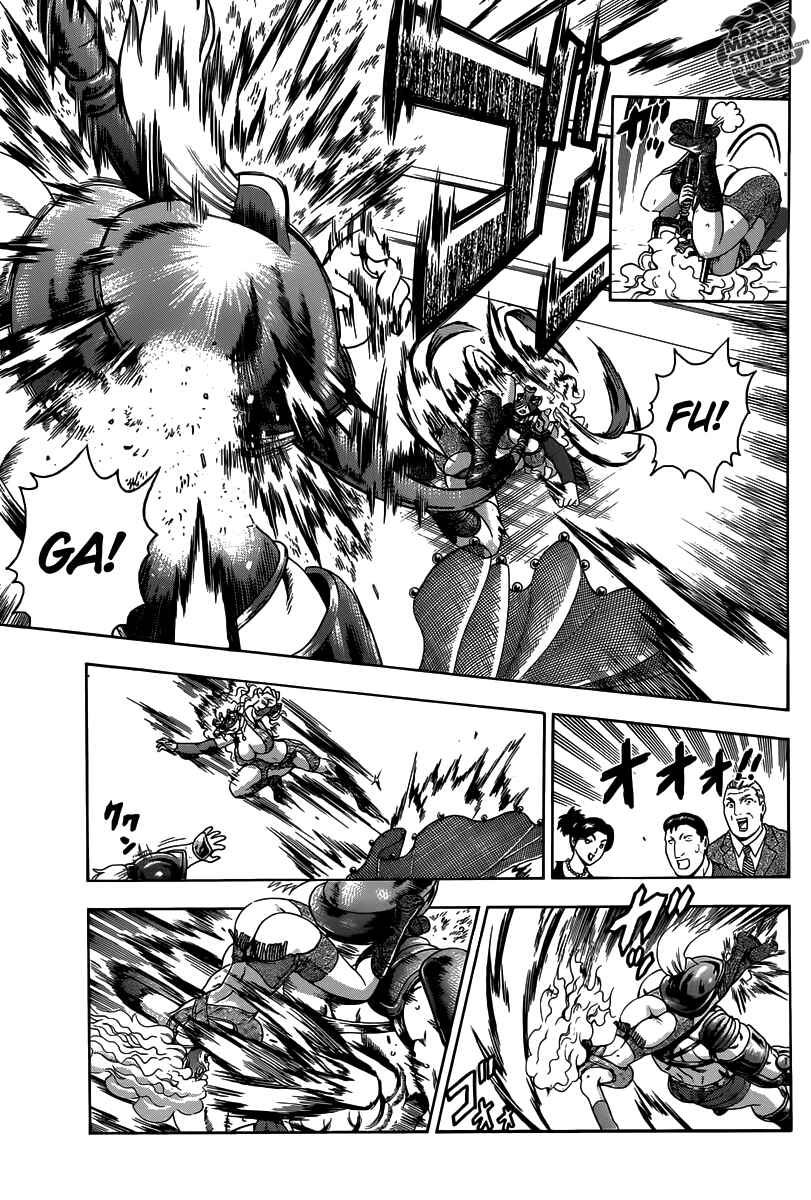 Page 17 Chapter 2 Historys Strongest Disciple Kenichi +