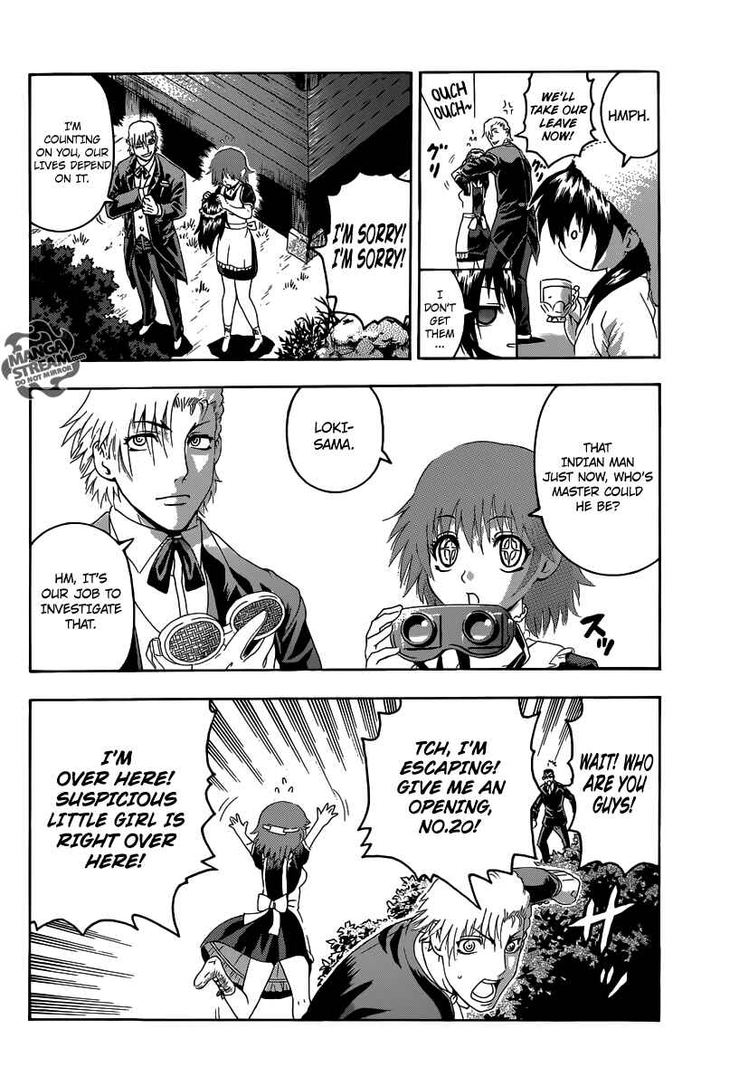 Page 26 Chapter 2 Historys Strongest Disciple Kenichi +
