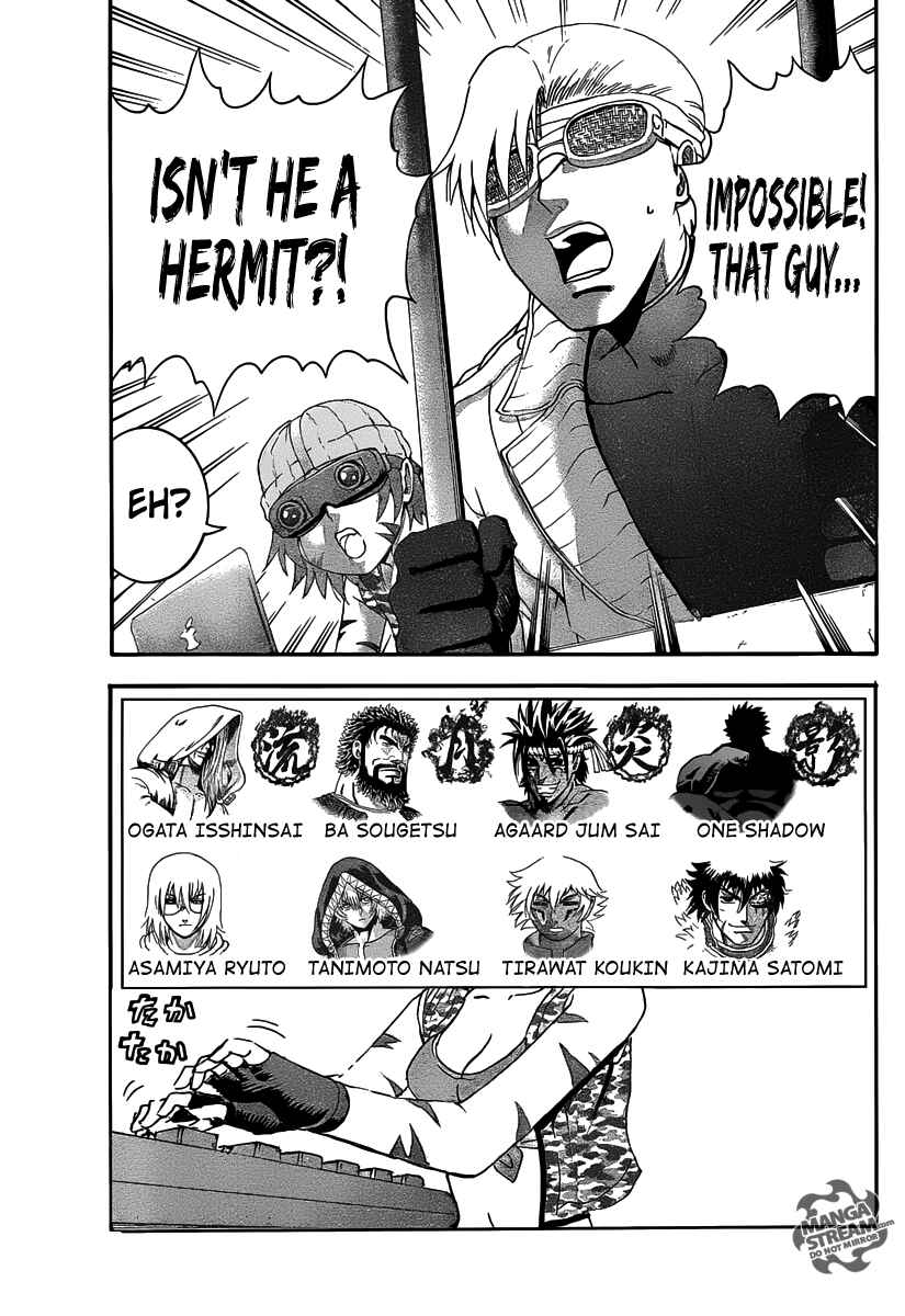 Page 30 Chapter 2 Historys Strongest Disciple Kenichi +