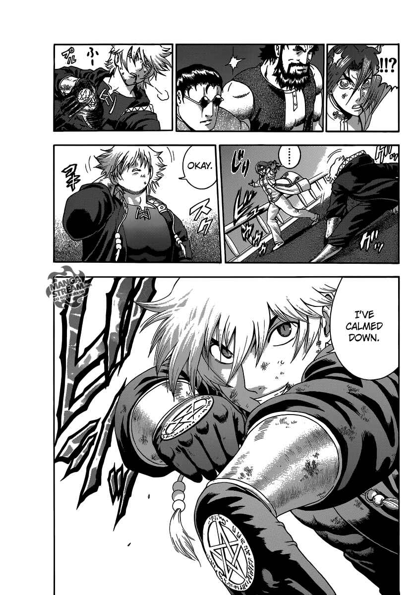 Page 41 Chapter 2 Historys Strongest Disciple Kenichi +