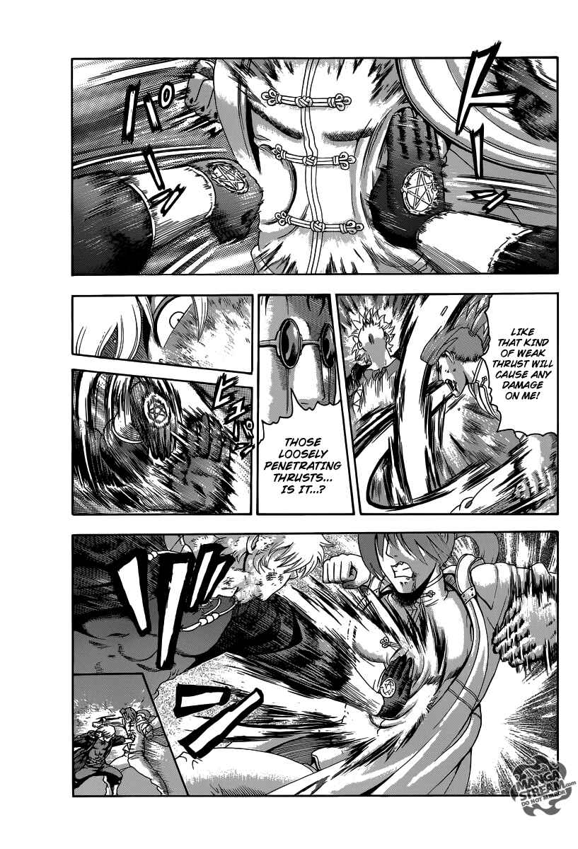 Page 43 Chapter 2 Historys Strongest Disciple Kenichi +