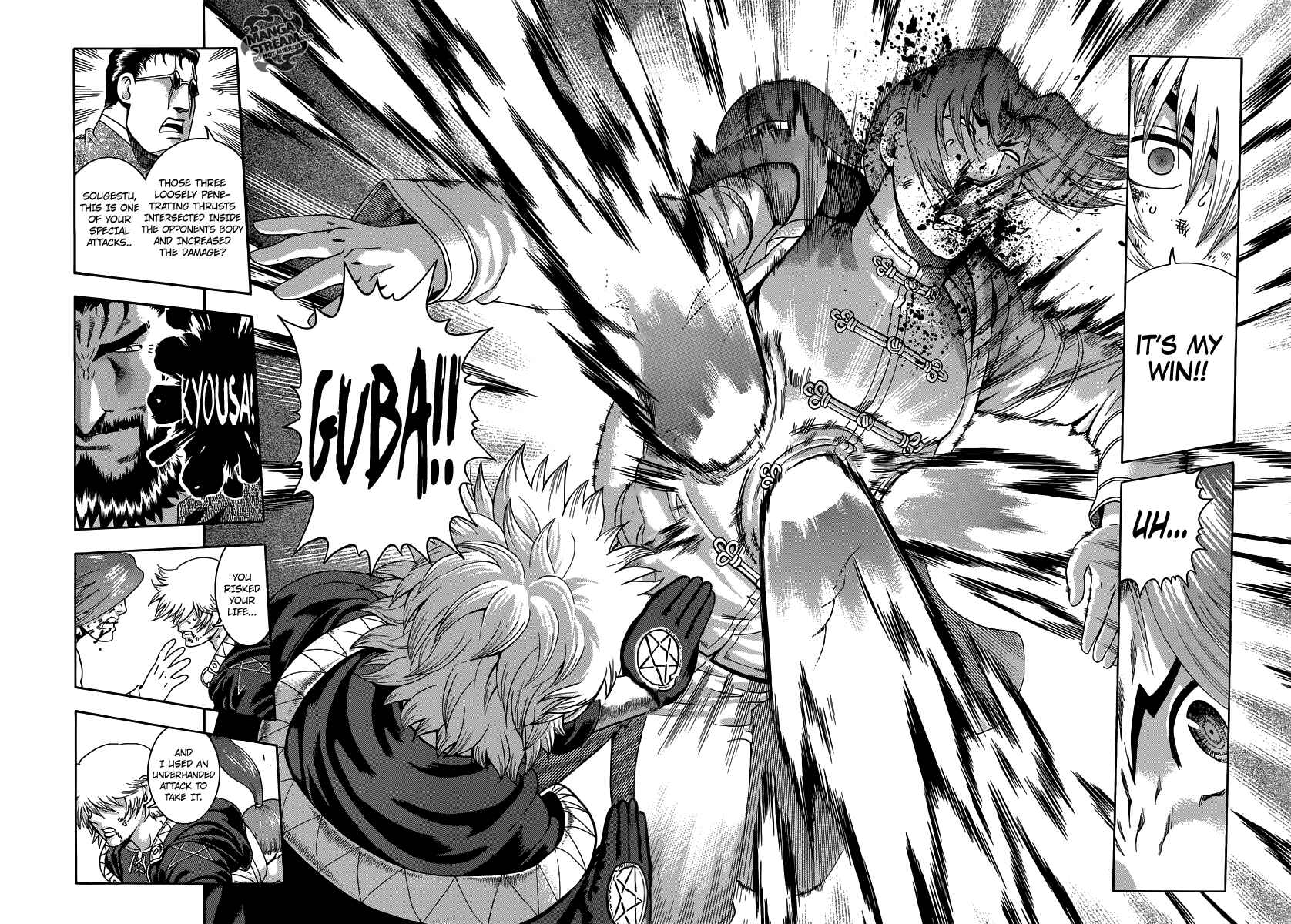 Page 44 Chapter 2 Historys Strongest Disciple Kenichi +