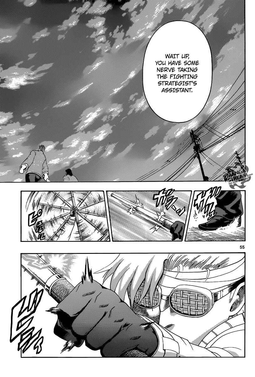 Page 48 Chapter 2 Historys Strongest Disciple Kenichi +