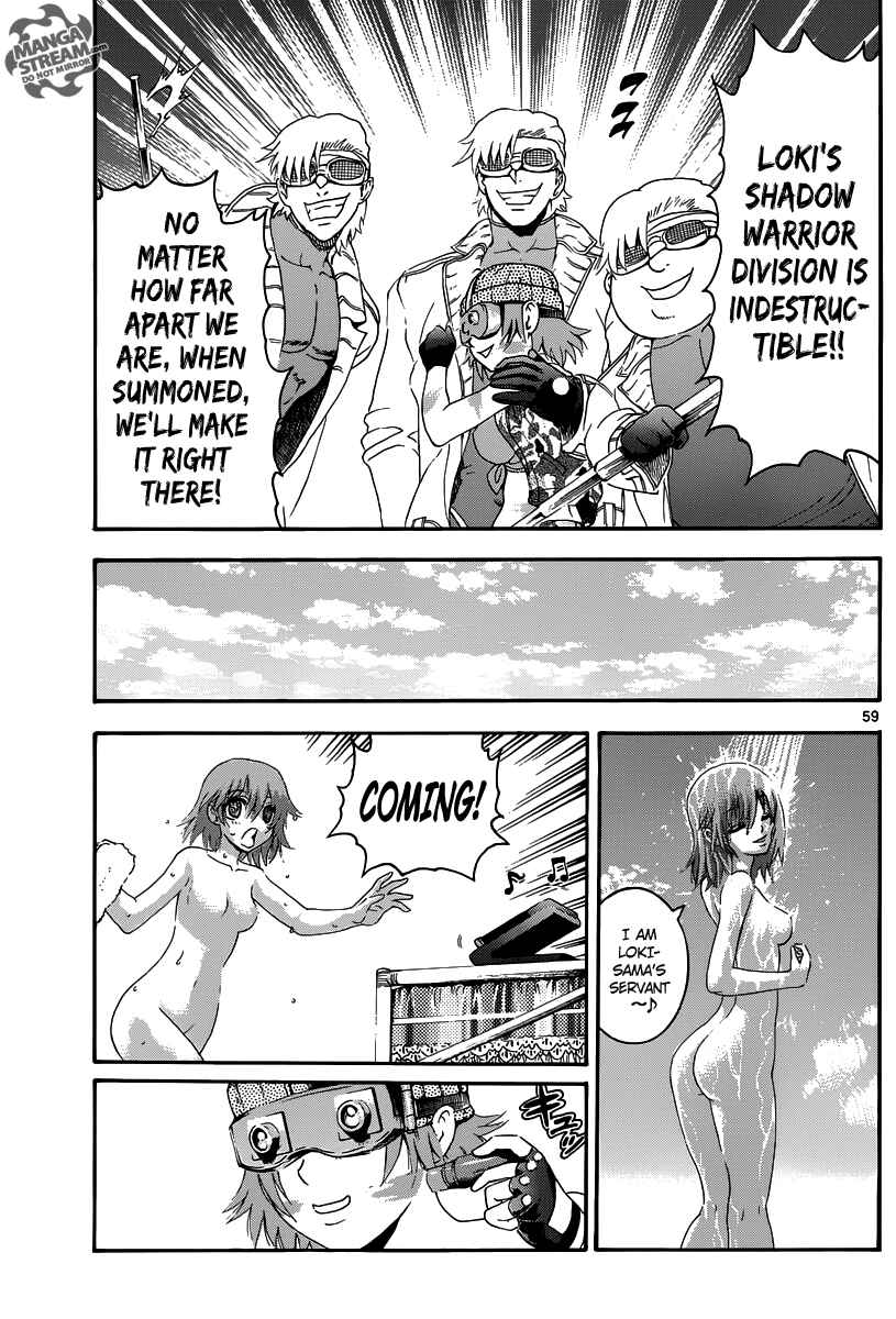 Page 51 Chapter 2 Historys Strongest Disciple Kenichi +