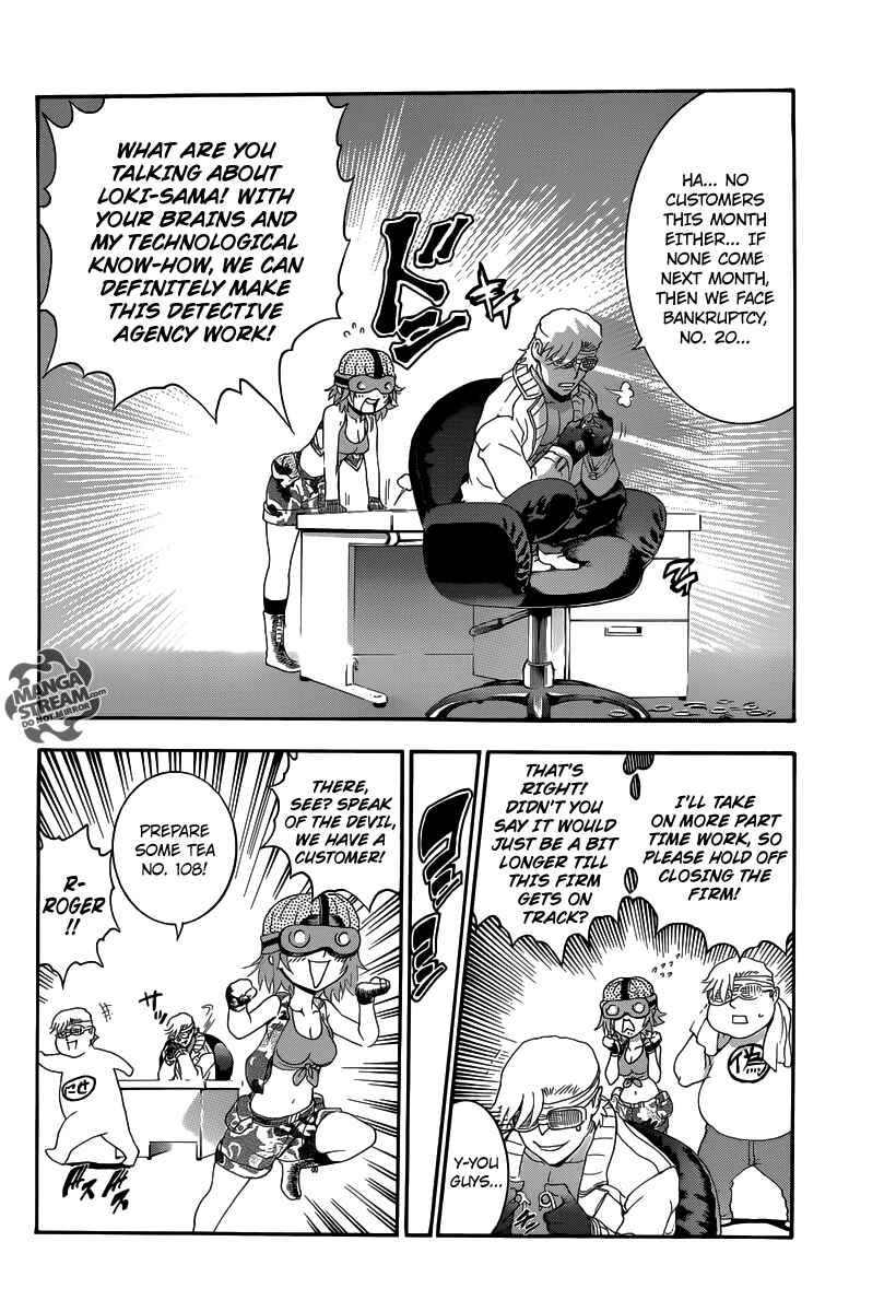 Page 6 Chapter 2 Historys Strongest Disciple Kenichi +