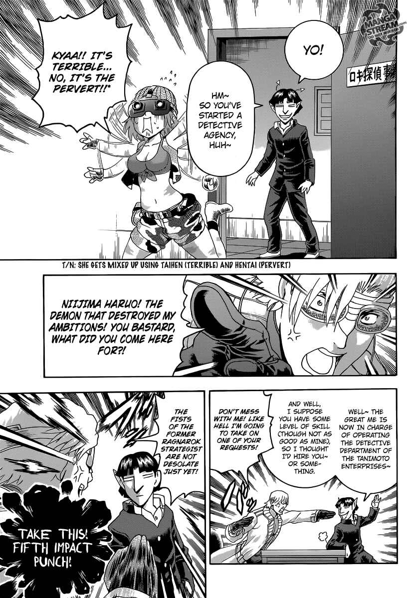 Page 7 Chapter 2 Historys Strongest Disciple Kenichi +