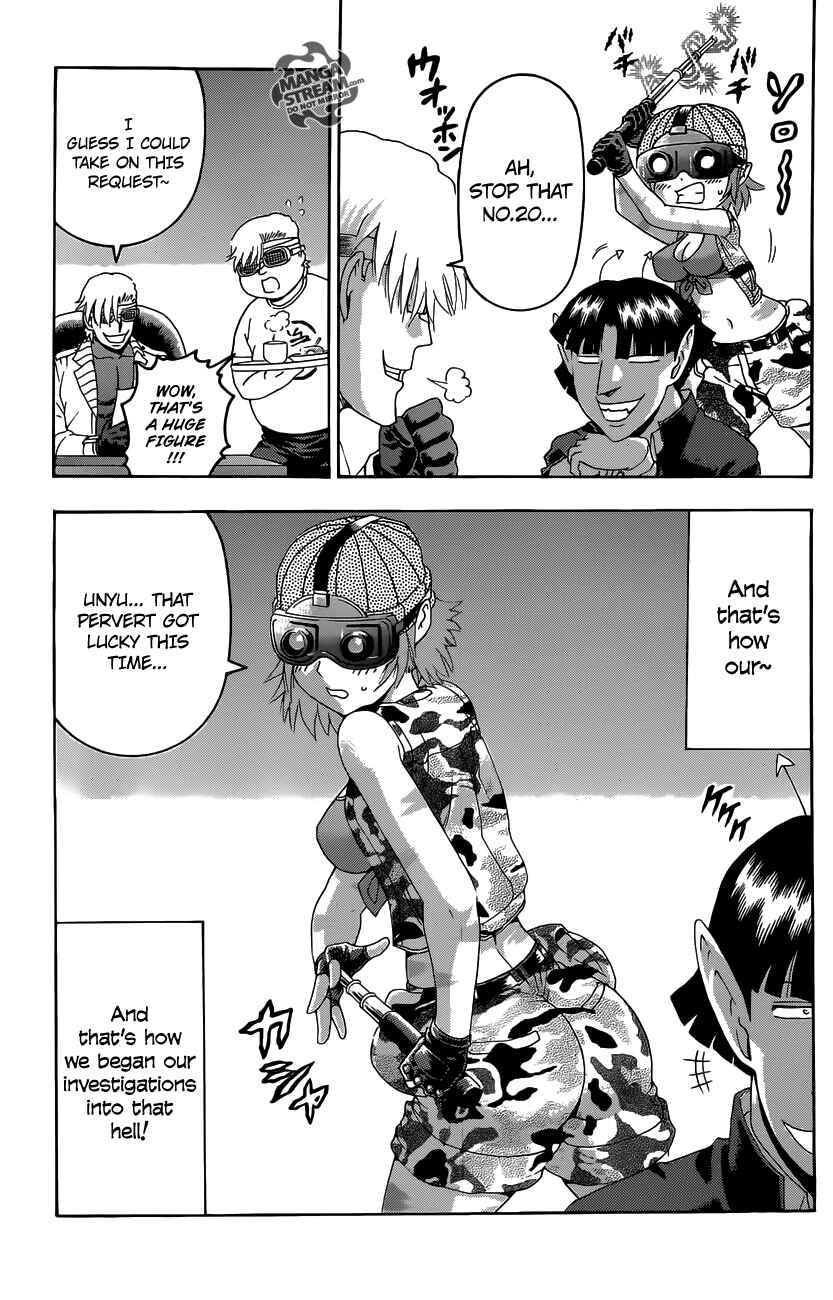 Page 9 Chapter 2 Historys Strongest Disciple Kenichi +