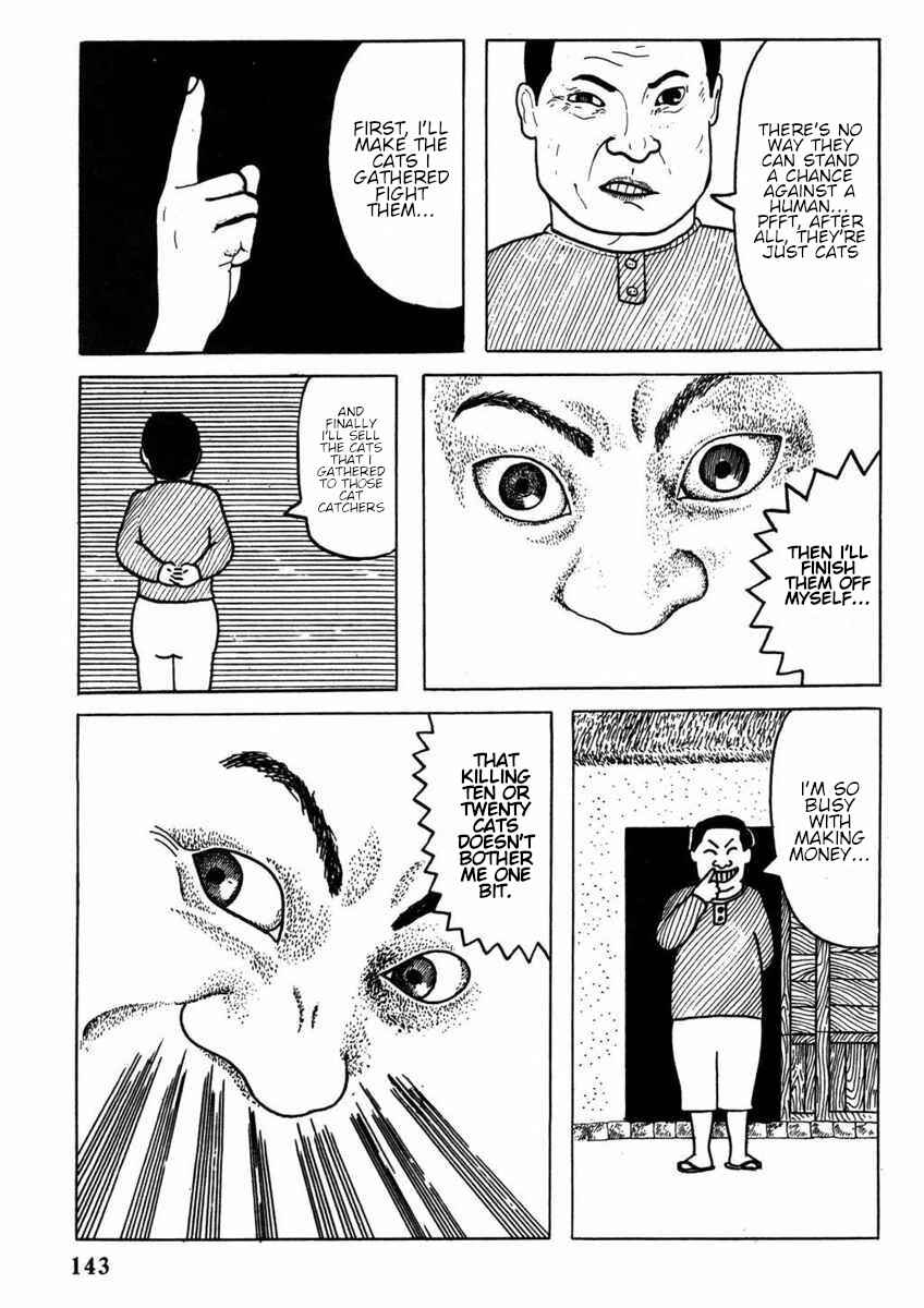Page 10 Chapter Unknown_e305 Hoshi Furu Yoru no Tenshitachi