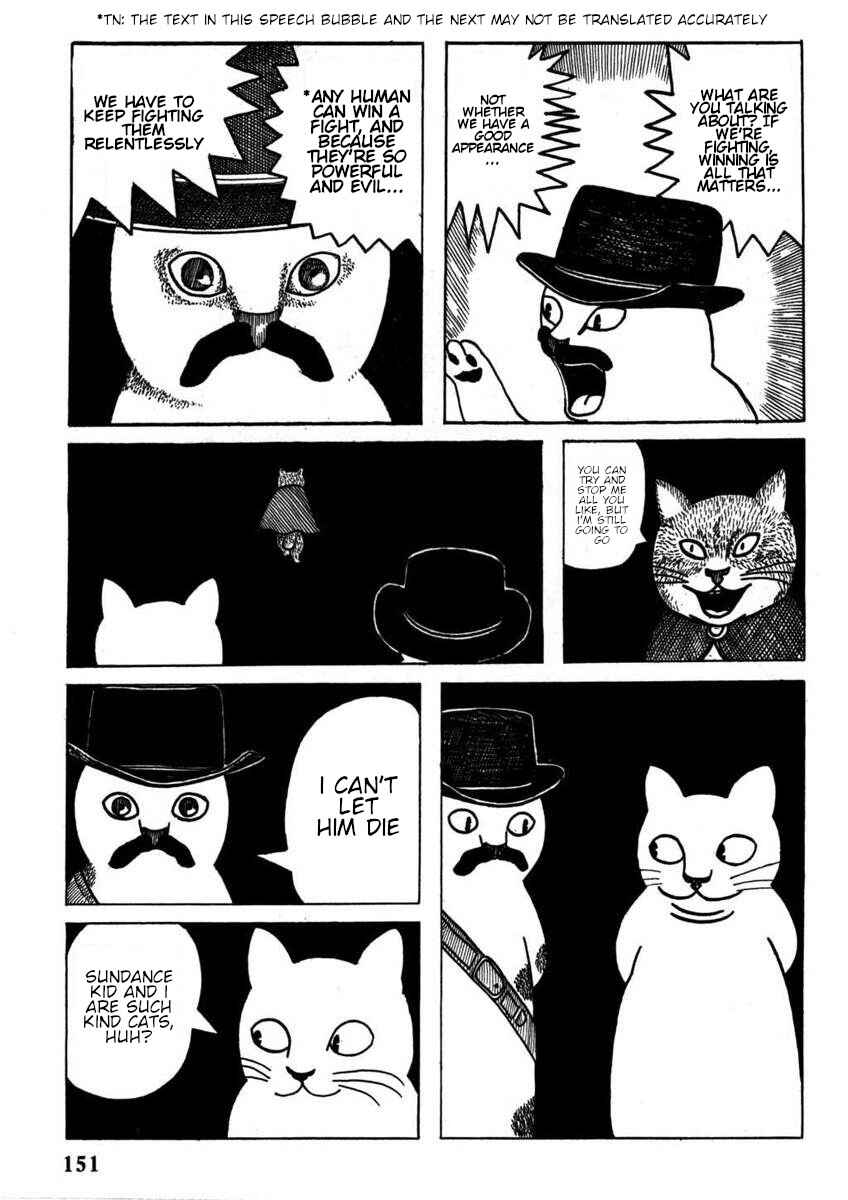 Page 18 Chapter Unknown_e305 Hoshi Furu Yoru no Tenshitachi