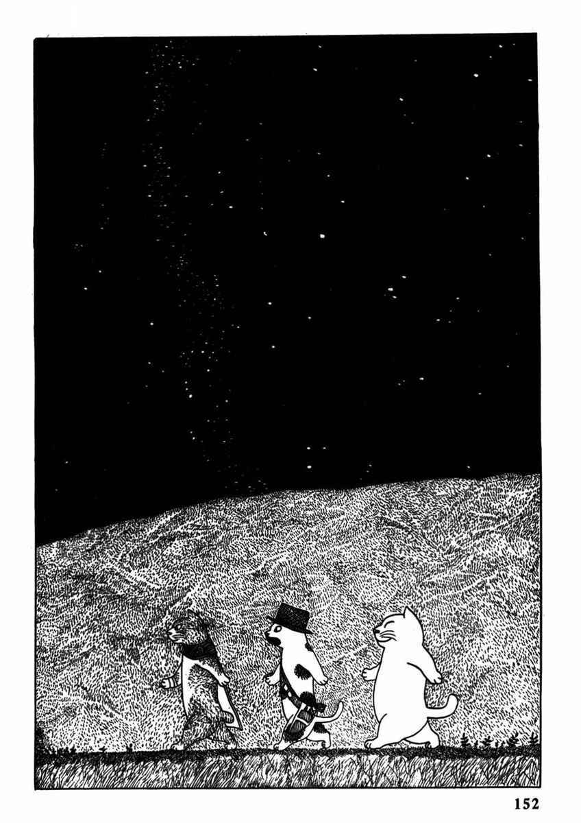 Page 19 Chapter Unknown_e305 Hoshi Furu Yoru no Tenshitachi