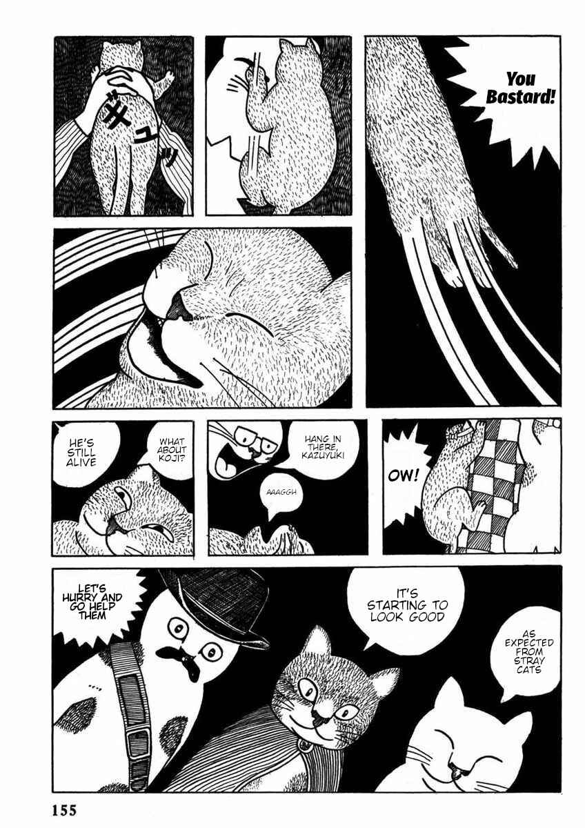 Page 22 Chapter Unknown_e305 Hoshi Furu Yoru no Tenshitachi