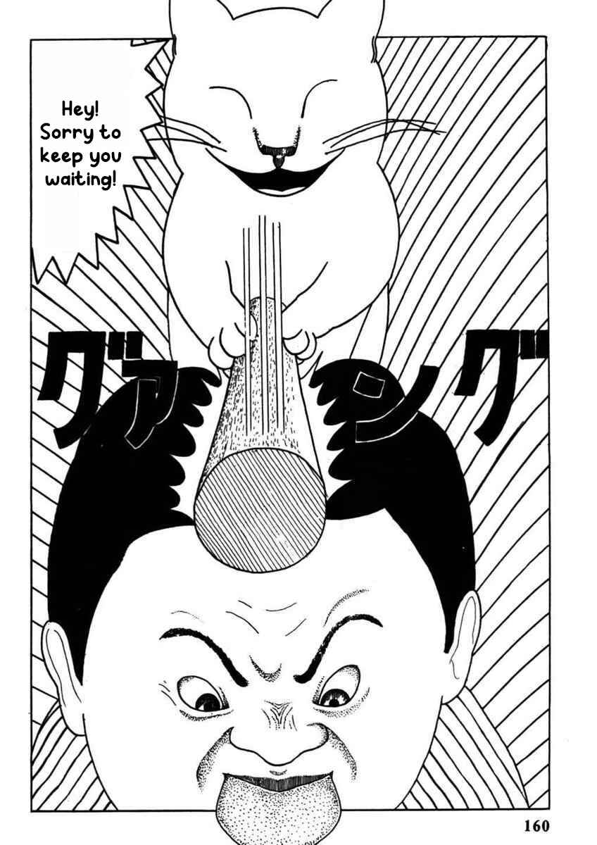 Page 27 Chapter Unknown_e305 Hoshi Furu Yoru no Tenshitachi