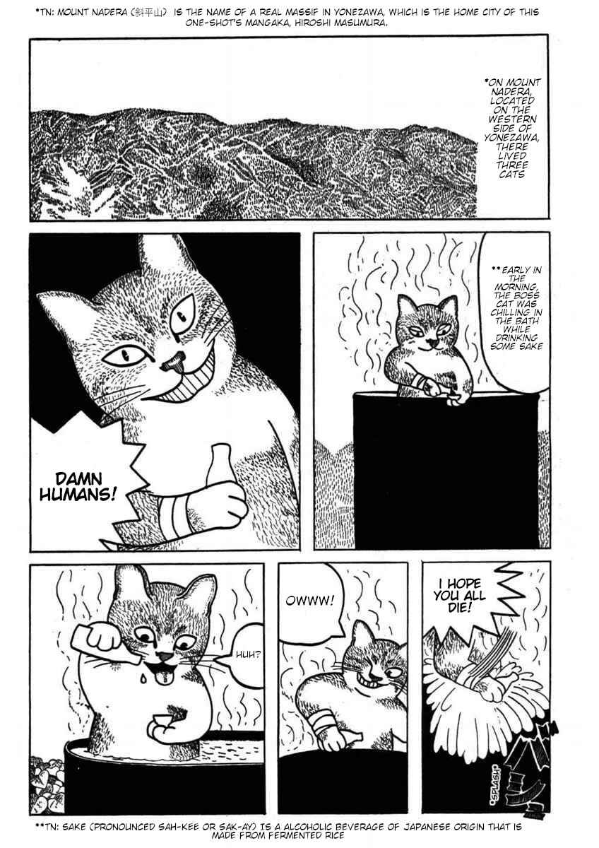 Page 3 Chapter Unknown_e305 Hoshi Furu Yoru no Tenshitachi