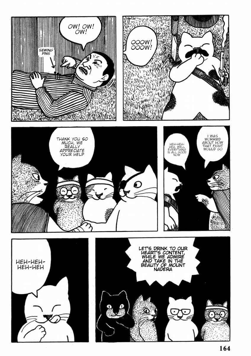 Page 31 Chapter Unknown_e305 Hoshi Furu Yoru no Tenshitachi