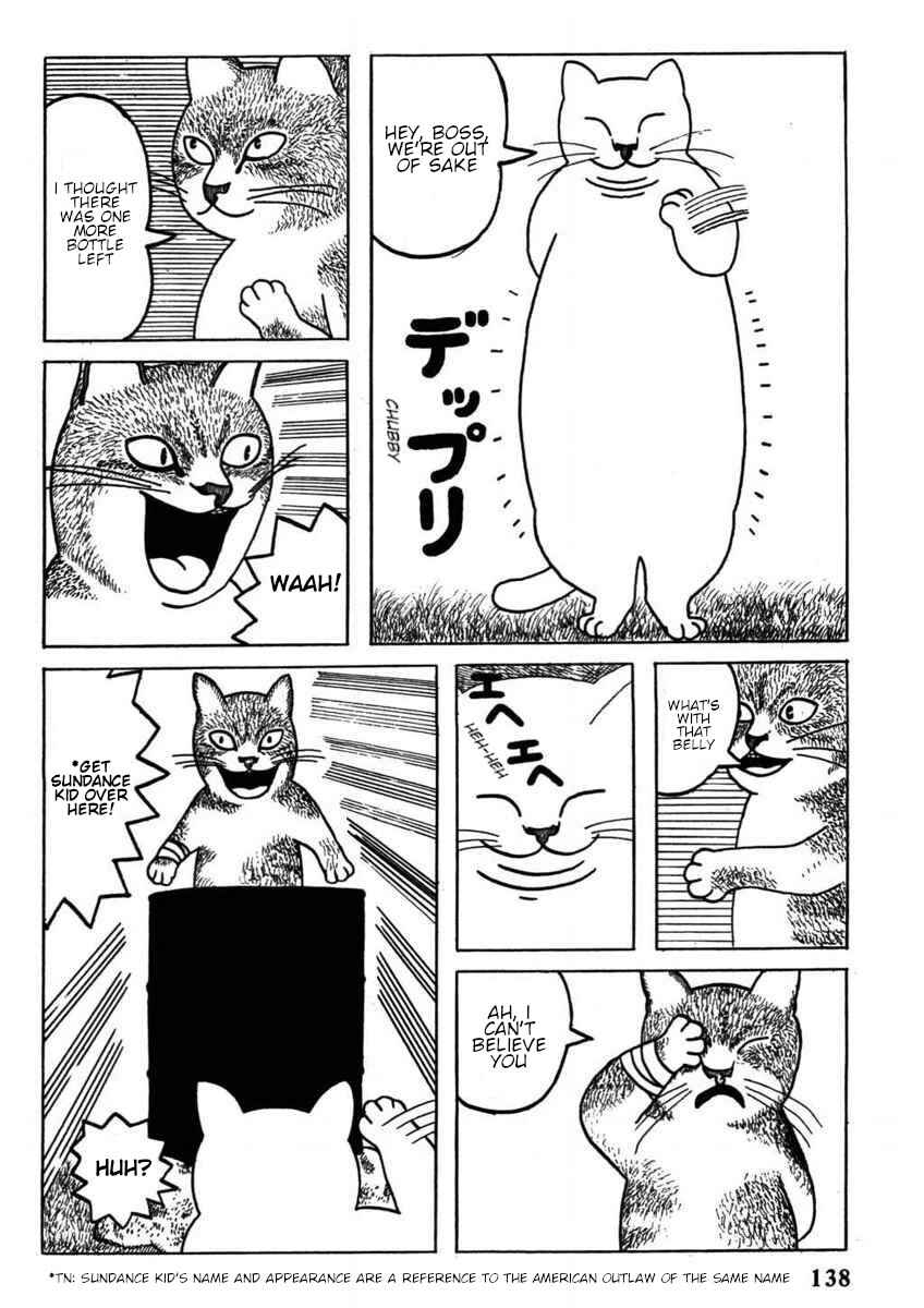 Page 5 Chapter Unknown_e305 Hoshi Furu Yoru no Tenshitachi