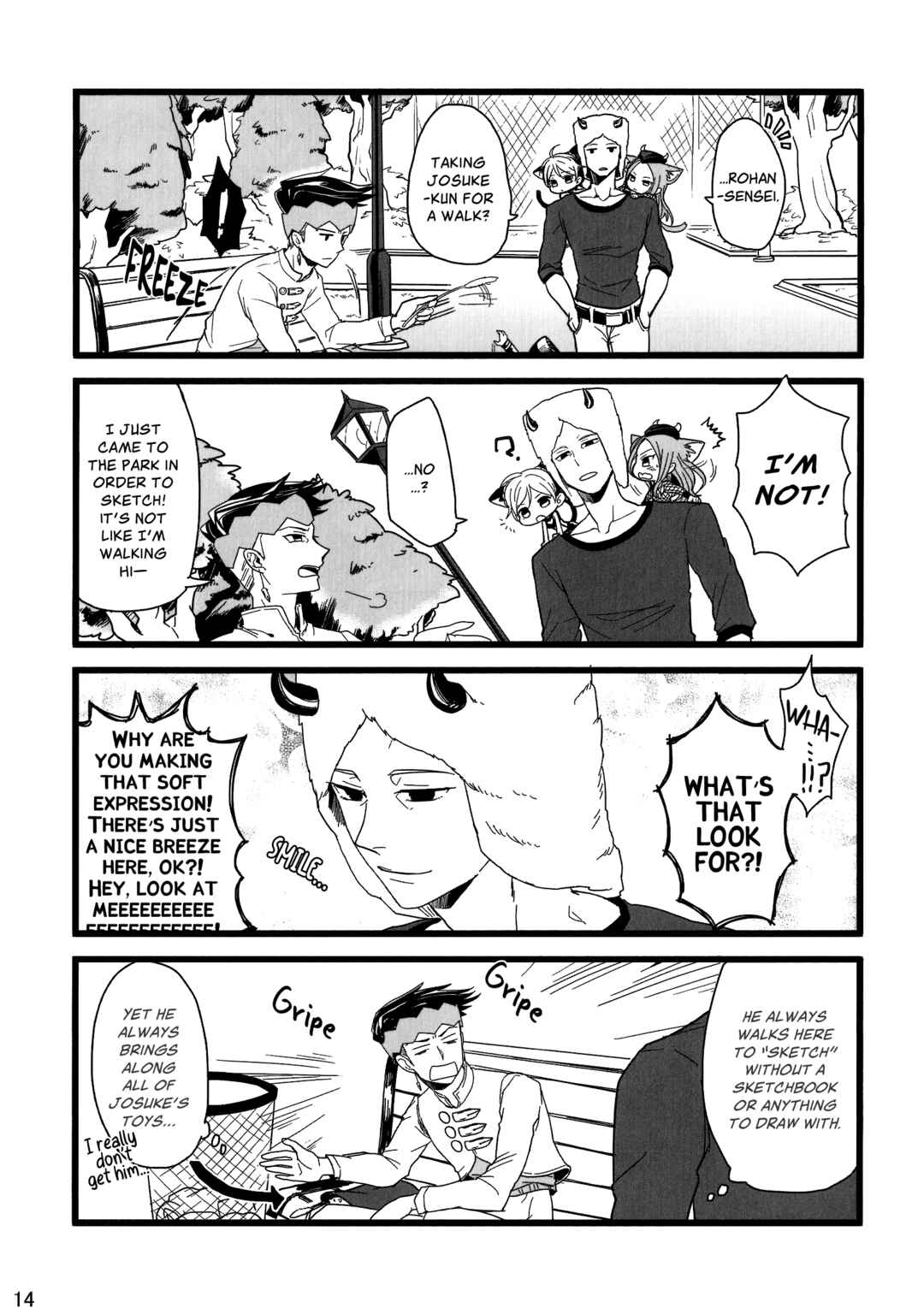 Page 13 Chapter Unknown_033d Jojos Bizarre Adventure - Star Cat (Doujinshi)