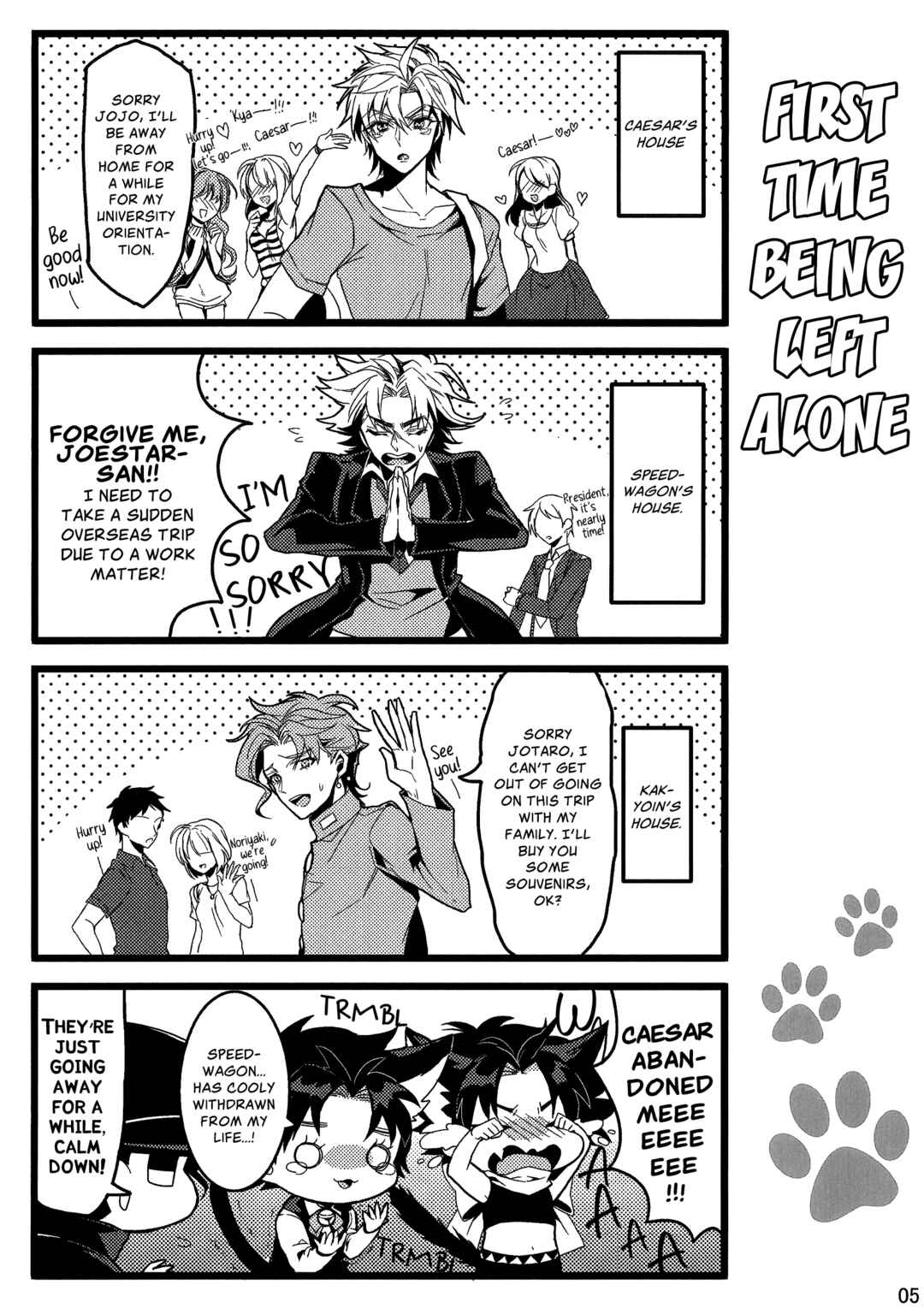 Page 4 Chapter Unknown_033d Jojos Bizarre Adventure - Star Cat (Doujinshi)